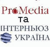 Зауваження та пропозиції до проекту Закону України "Про політичну рекламу та політичну агітацію"