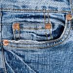 Що таке «джинса» і з чим її їдять?