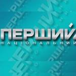 Володимир Липовий: «Завдання скоротити чисельність працівників НТКУ немає...»