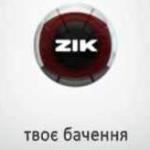 Телеканал ZIK стартує 1 вересня у прайм-таймі на каналі Львівської ОДТРК