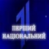 Колектив Першого національного стає інструментом політичних ігор