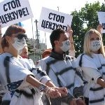 У Криму журналісти і телеглядачі закликають врятувати «Чорноморку»