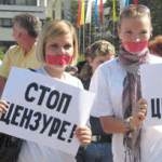 ЗМI Криму виступили на захист «Чорноморки»