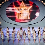 «Міс Україна – 2010», або Чи потрібен інтелект, якщо є довгі ноги?