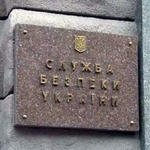 Ре-каґебізація