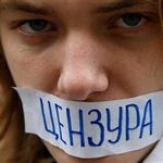 Страх як цензор української журналістики