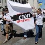 Кримінальна відповідальність за цензуру – окозамилювання перед Заходом?