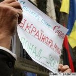 Обов’язкове дублювання фільмів українською скасували?