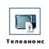 Как соблазнить телезрителя?