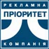 Вячеслав Булавин: "Если мы торгуем рейтингами, то можно смело сказать: "У вас монополия". Однако мы не торгуем рейтингами…"