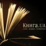 «Книга.UA» чи «Книга. RU in UA»?