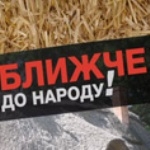 Божественна комедія