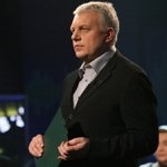 Двенадцать