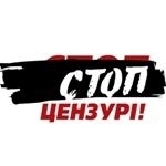 21 квітня у Тернополі – відкриття фотовиставки Під PRESSом