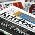 Мухаммад Захур: Kyiv Post пока не продается