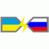 Вибори в Україні і майбутнє українсько-російських відносин. Експертна оцінка
