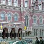 Навіщо Національному банку України власний телеканал?