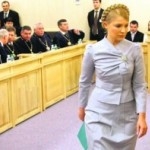 Тимошенко і порожнеча. Інформаційна