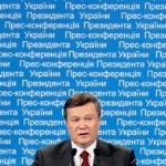 Як насправді виглядає європейський досвід