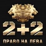 «2+2» оновив логотип, слоган  і графічне оформлення (ФОТО)