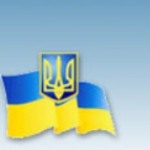 Склад Експертної комісії з питань розповсюдження і демонстрування фільмів