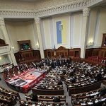 Рада переходит на новый моральный уровень