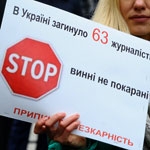 Журналісти передали петицію Януковичу (ОНОВЛЕНО) (ФОТО)