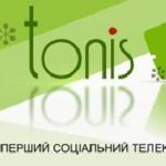 ТОНІС оновлює сітку мовлення і переносить новини