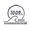 Радіо «Континент» отримало 94,2 МГц у Києві