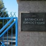 Коттедж здесь будет заложен…