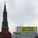 «Поховати Путіна». Обмовка ведучої сибірського телеканалу переросла в інтернет-сенсацію (+ВІДЕО)