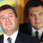Лісник Януковича