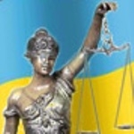 Апеляційний суд відмовив у скасуванні результатів цифрового конкурсу (ДОПОВНЕНО)