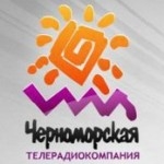 У «Чорноморській ТРК» відбудуться масові скорочення