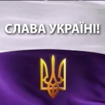 Спецпроект ТВі «Слава Україні!» мав низькі показники