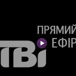 Сайт ТВі під керівництвом Олега Ониська перезапуститься 3 вересня