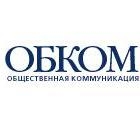 «Обком» призупинив випуск