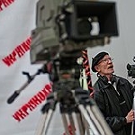 Телевизионная программа