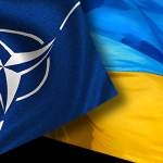 Транзитний термінал