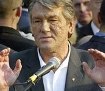 Урок разочарования