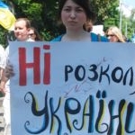 Мову ворожнечі в Україні поширюють політики – експерти