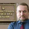 Василь Базів повертається на Банкову (ОНОВЛЕНО 9 ЖОВТНЯ)