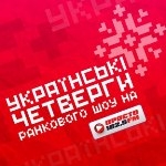 «Просто радіо» і «Львівська хвиля» поміняються ведучими