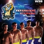 Канал «2+2» покаже бій між боксерами України і Казахстану