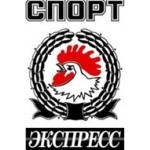 Тенденции спортивной журналистики, однако