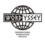 Проект Wordyssey запустить навколо світу п'ять віршів п'яти українських поетів