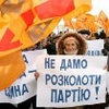 Чому події на з’їзді  НСНУ стали  для телеглядачів несподіванкою?