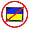 Украинский язык вытесняют с голубых экранов