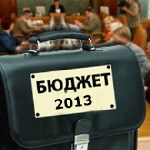 Держбюджет-2013: економія на держзамовленні і кіновиробництві