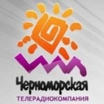 Колектив Чорноморської ТРК страйкує